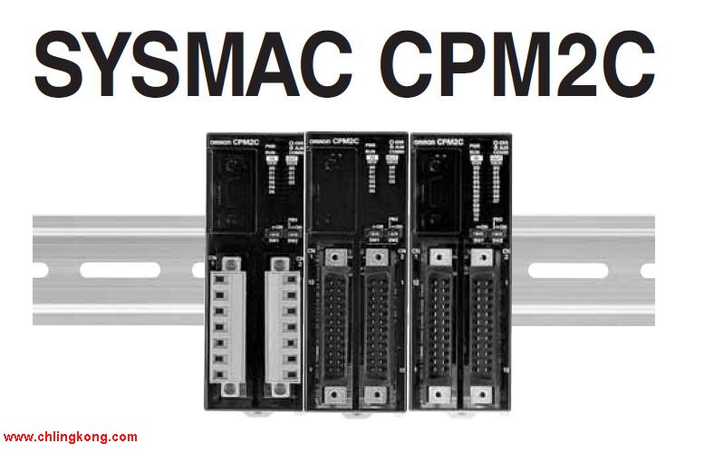 CPM2C-MAD11СPLC