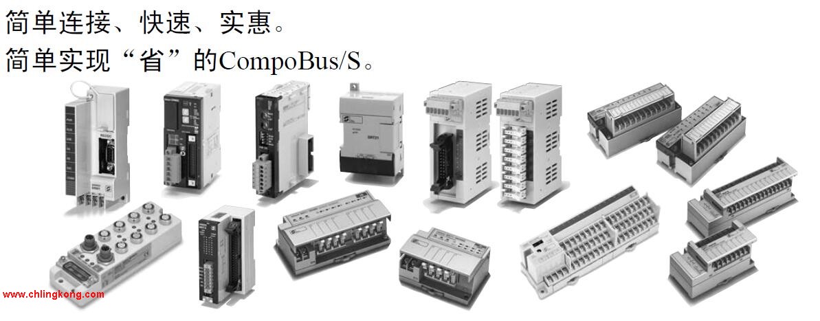 ŷķ(OMRON)СCCDV520-R2